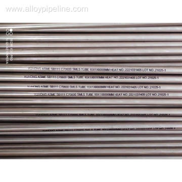 ASTM B111 C70600 COPPER NICKEL ALLOY STEEL TUBE